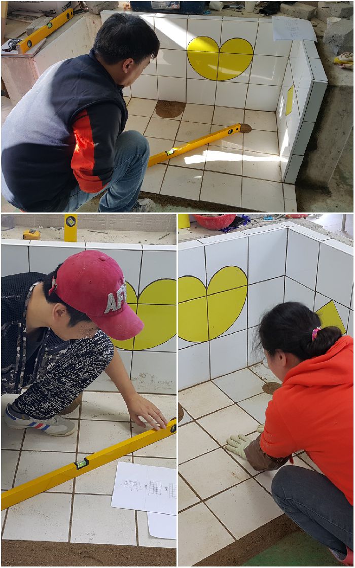 타일기능사 시험대비 실습